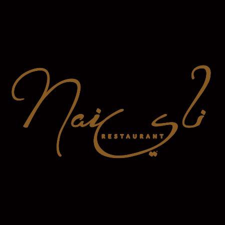 Nai Lounge