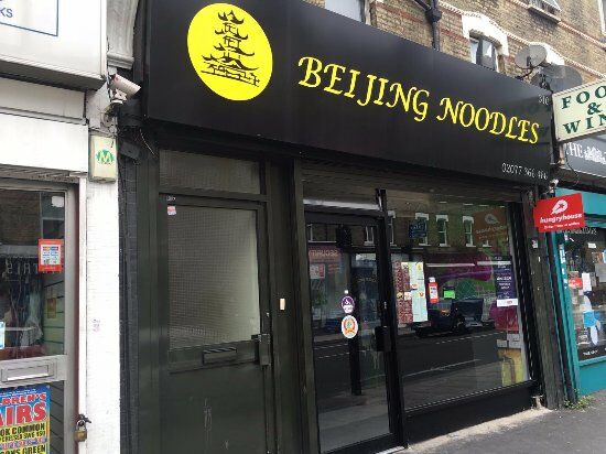 Beijing Noodles